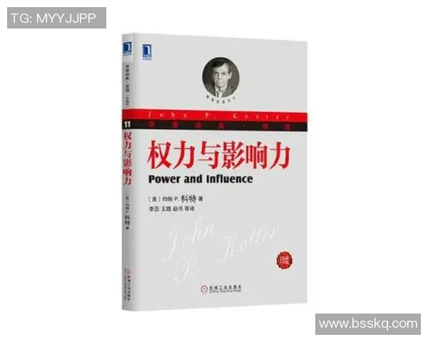 倪永康的政治生涯与影响力探讨:从权力中心到历史评价的多维视角