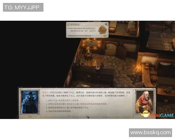 利云斯顿与圣米伦的精彩对决谁能笑到最后分析与预测